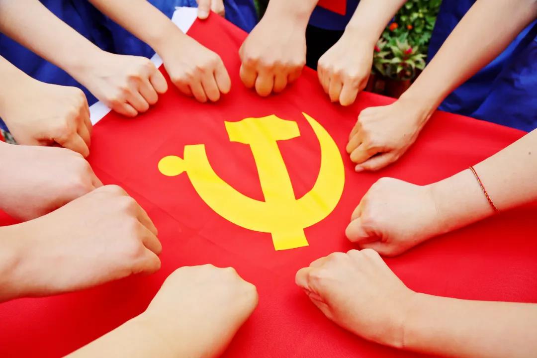 竞猜网|中国竞猜资讯热烈庆祝中国共产党成立100周年