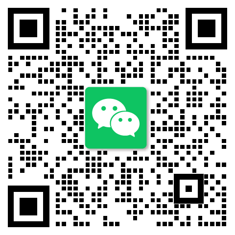 企业微信客服二维码